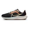Nike Air Zoom Pegasus 40 Black Jade Ice Citron Tint Sneakers FQ6852-081