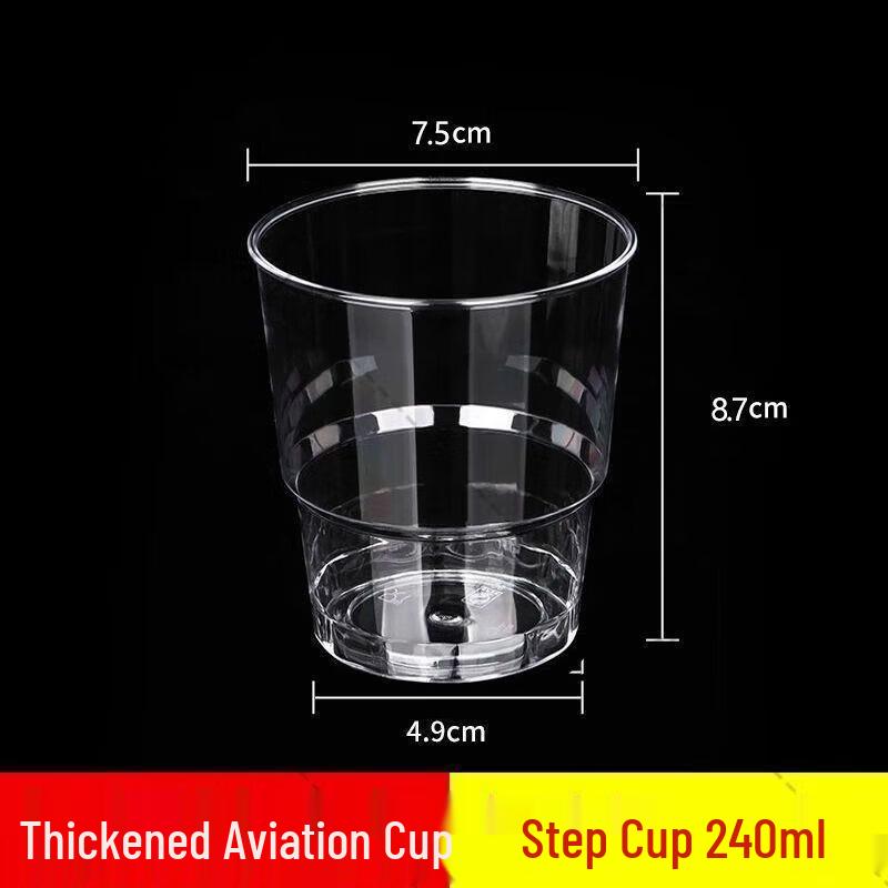 Baisenjoy Disposable Transparent Hard Plastic Cups