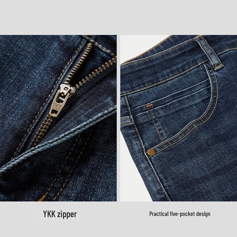 HLA Men's Light Business Straight-Fit Jeans