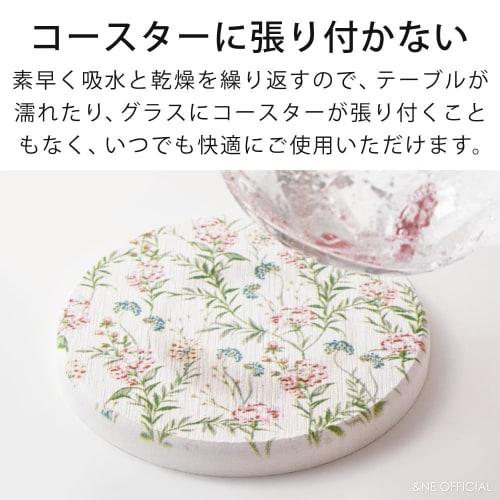 &NE Lava Stone Coaster, Square, LavaStone, White, 1 Coaster, 9cm Wide x 9cm Deep x 1cm Thick, Absorbent, Lava Stone, Asbestos-Free, Quick-Drying, Squa