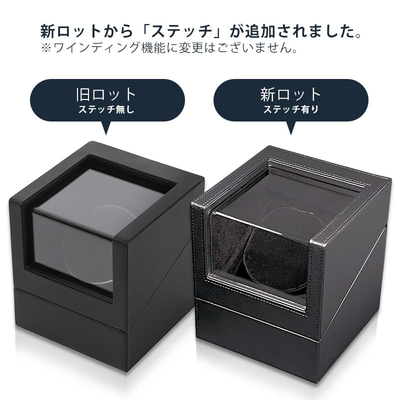 IGIMI Synthetic Leather Watch Winder, Single Watch, Black, 12 o'clock Center Stop, Mabuchi Motor, IG-ZERO 104B-1S, IG05020101005, Officially Imported