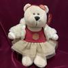 [USED] Starbucks Bearista Christmas Teddy Bears (2014) with tags
