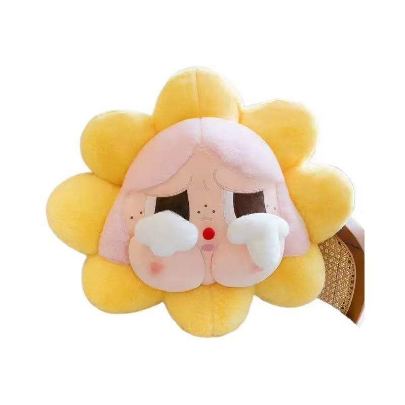 Cute Shy Doll Plush Toy Fun Cartoon Pillow Crying Face Doll Sleep Companion Doll Creative Surprise Birthday Gift For Girls