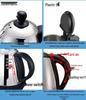 304 Stainless Steel Long Spout Electric Kettle for Tea & Hot Water