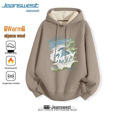 Oberteile – Hoodies & Sweatshirts