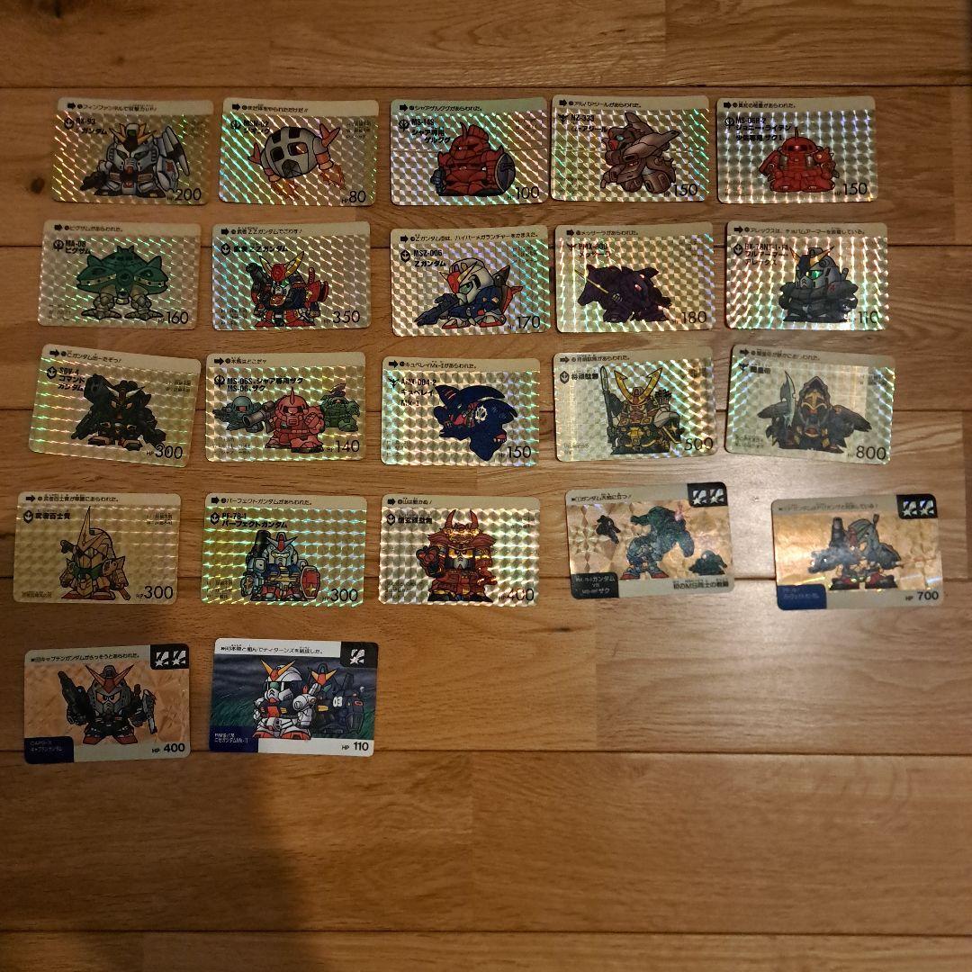 SD Gundam Carddass 22 pieces set + 2 Furuta cards