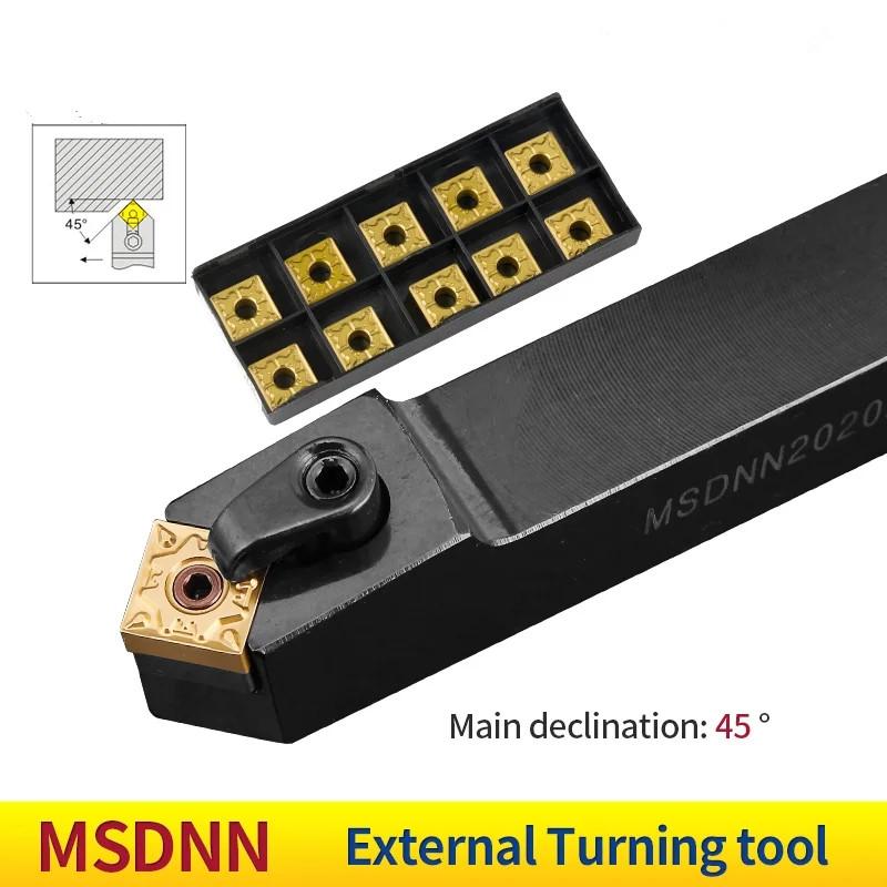 

MSDNN2020K12 MSDNN1616H12 MSDNN2525M12 Внешний держатель токарного инструмента SNMG12 Твердосплавные пластины MSDNN Токарный станок для резки