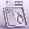 Applicable To Apple 17promax Mobile Phone Case, New iPhone16pro Plain Leather 13pro Bracket 15 Horse Year 14 Case