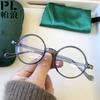 New retro small round frame anti-blue light flat light glasses frame TR light myopia glasses plain men and women