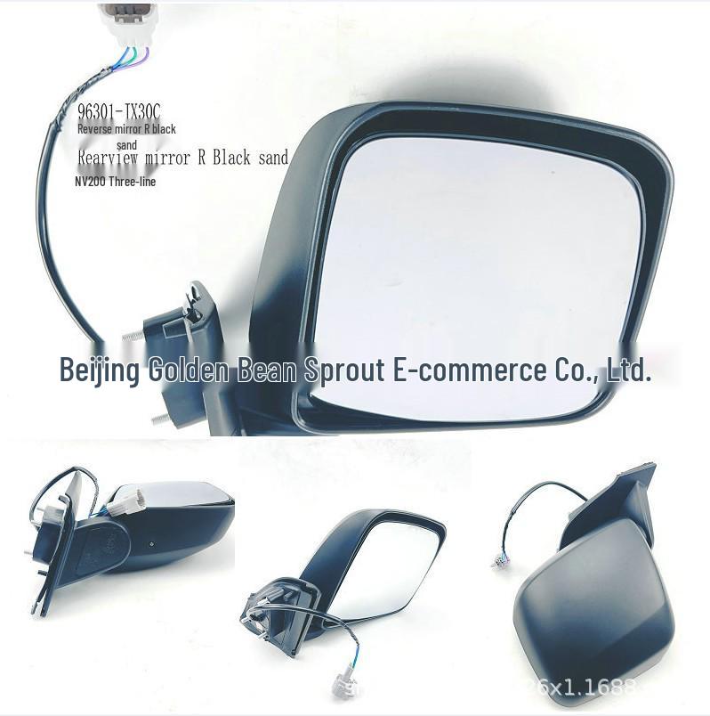 96301-JX30C Black Sand Rearview Mirror for Nissan NV200 Neutral