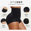 Women High Waist Tummy Control Butt Lifting Breathable Seamless Lace Shaping Safety Underwear Shorts