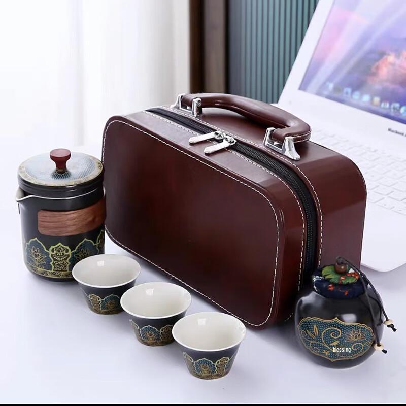 Xunyi Elegant Portable Tea Set