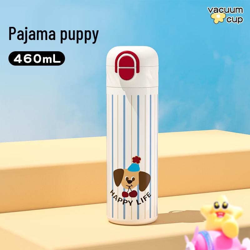 Jilifa Cartoon Kids Insulated Stainless Steel Bottle