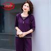 Langsha Women's Autumn Casual Sweatshirt Set