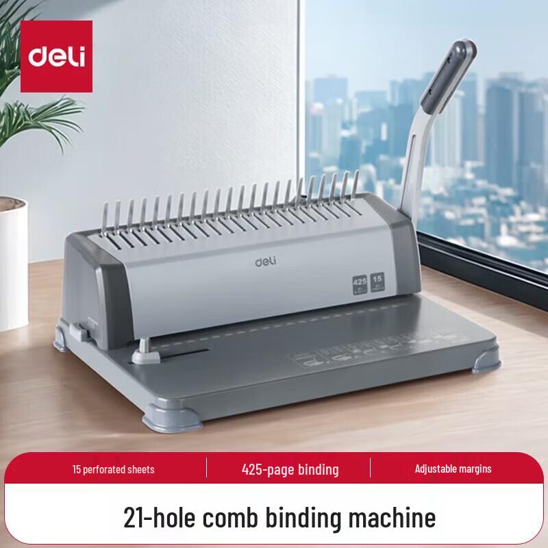 Deli 21-Hole Comb and Clip Binding Machine CN plug (adapter included)