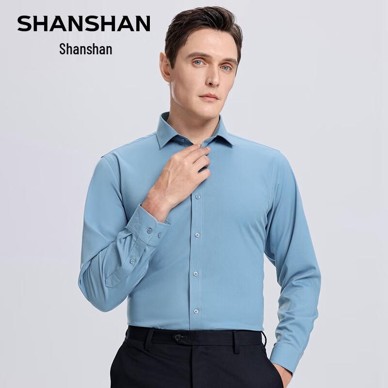 SHANSHAN Men's Tencel Modal Anti-Wrinkle Long-Sleeve Shirt