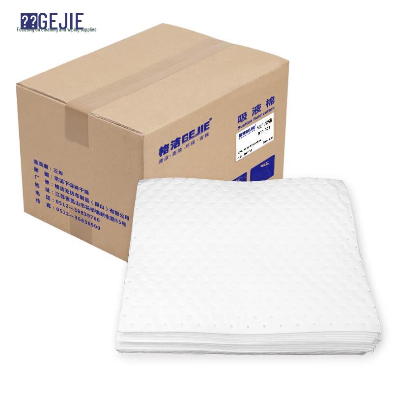 Gejie 911004 Industrial Oil Absorbent Sheets
