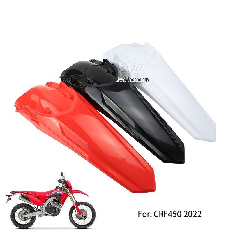 Rear Fender Mudguard for 2022 CRF450R/CRF250RX Off-road Motorcycle