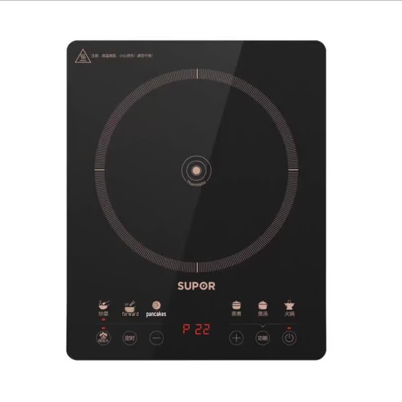 Supor 2200W Induction Cooker with 6 Functions CN plug (adapter included)