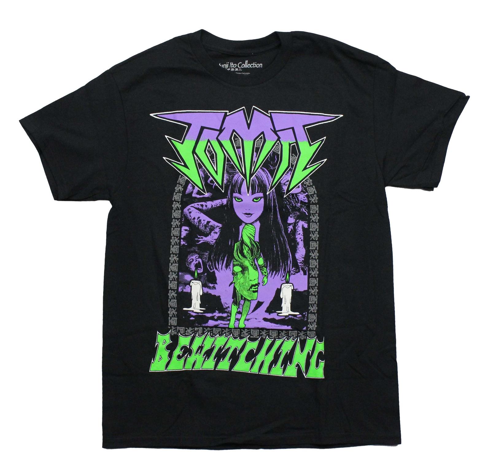 Junji Ito New Adult T-Shirt - Tomie Standing Between Bewitching Portrait on Back XXXXL