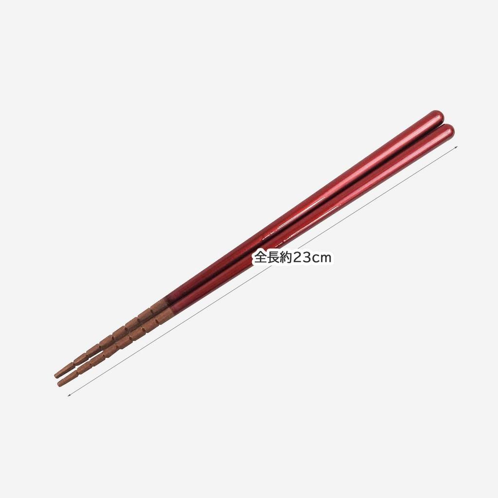 Ishida Ultimate Chopsticks 23cm Red Dishwasher Natural Made in Inbound Non-Slip [13543] Safe, Wood, Japan,