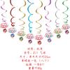 Birthday Adorable Kids Party Hanging Swirl Decor Featuring Fun Cartoon Animals