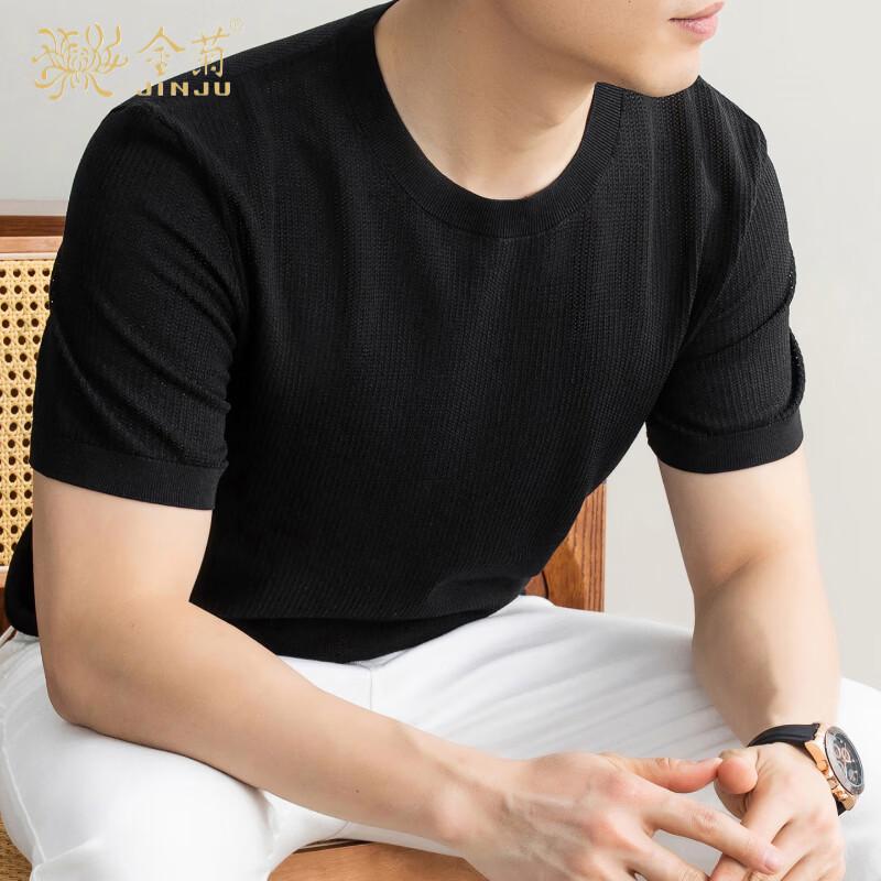 JINJU Men's Silk Blend Short Sleeve T-Shirt