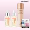[Radiance Serum] Madeca Microstar Talk Serum 50ml*2 + Collagen Toner