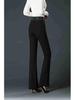 Spring/Autumn Women's High Waist Bell Bottom Knit Pants - Black, Plus Size, Slimming, Fashionable, Loose Fit
