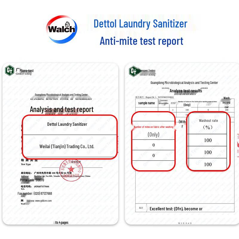 Walch Laundry Disinfectant