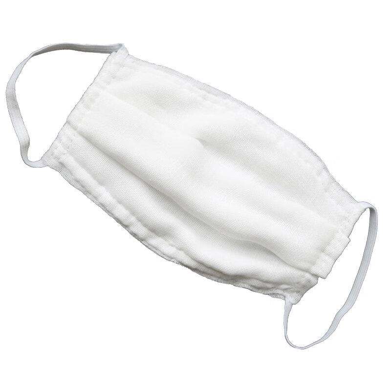 Yuyu Gongshang Thickened Washable Gauze Dust Mask