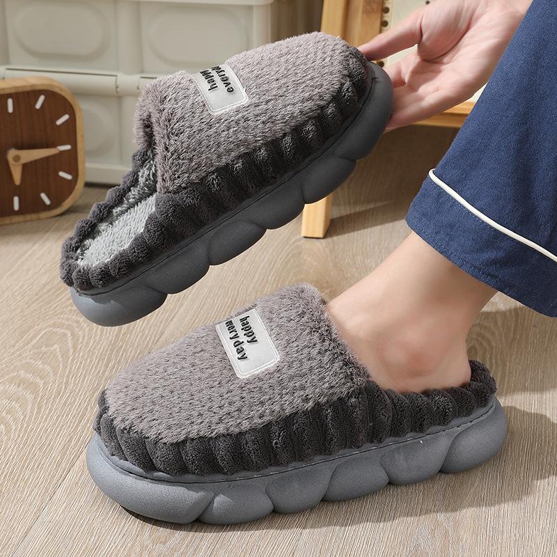 Men's Cotton Slippers Winter Thick-soled Indoor Warm Plush Slippers Men's Large Size