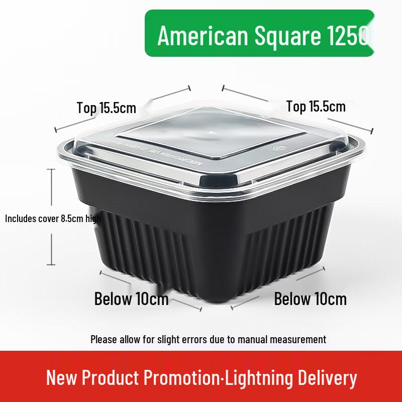 Yiceng Disposable American Square Lunch Boxes