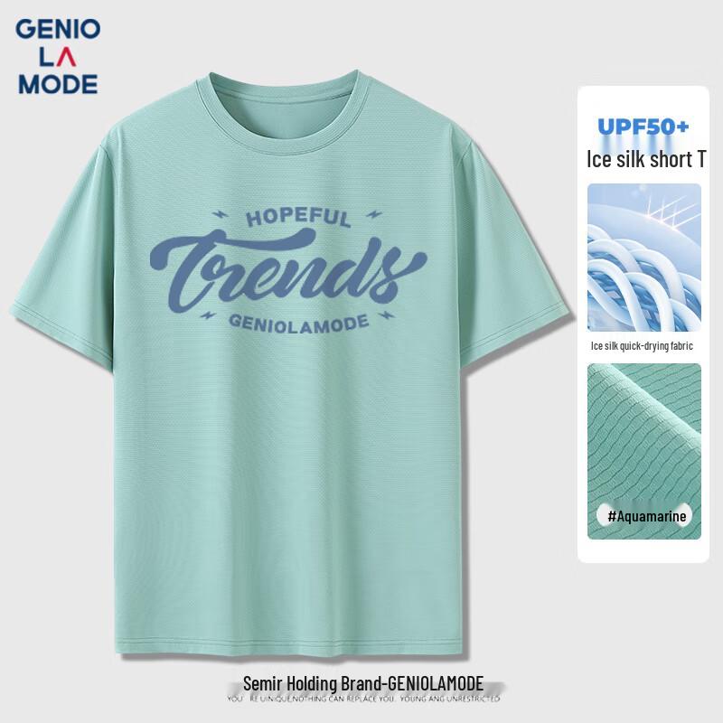 GENIOLAMODE Men s Ice Silk Quick-Dry Round Neck T-Shirt 2XL