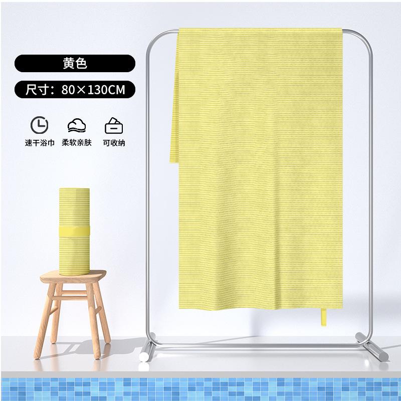 Quick-drying Double-sided Velvet Beach Towel Portable Sports Towel
