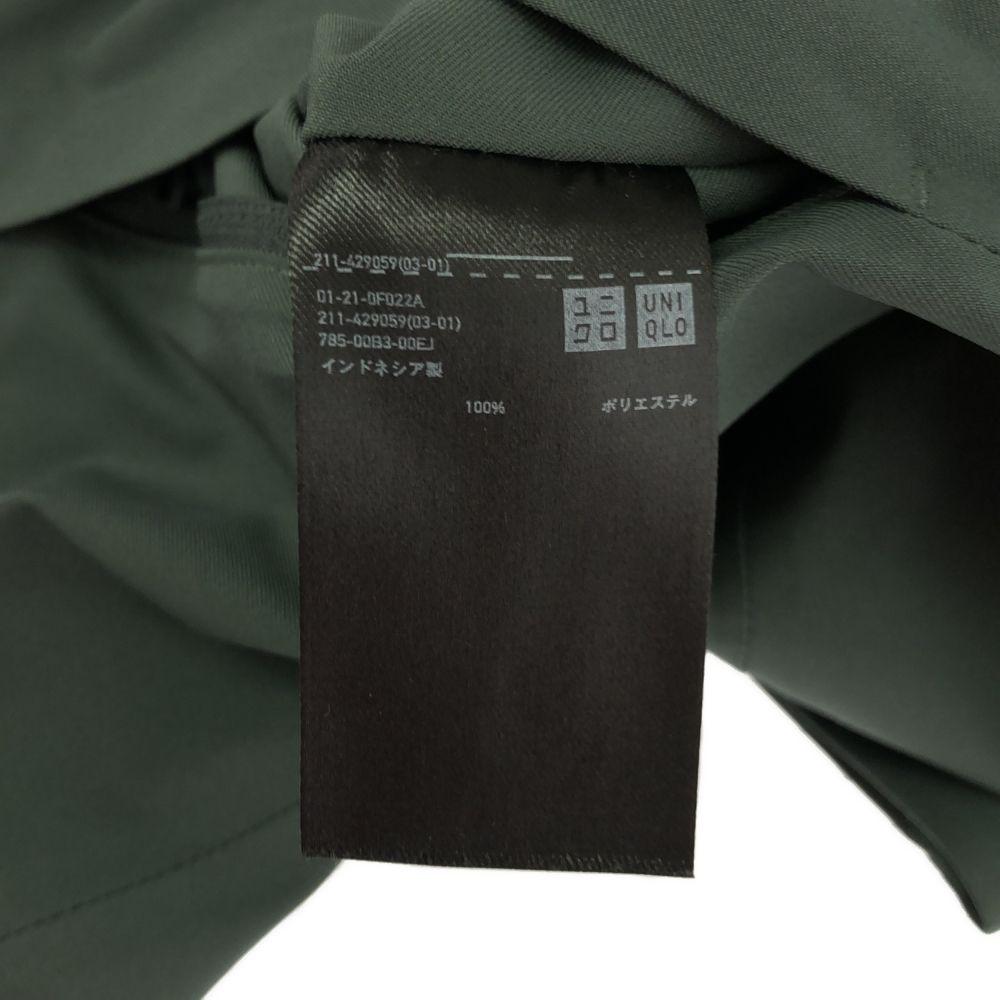 UNIQLO Long sleeve Block Tech Parker S khaki Women Used