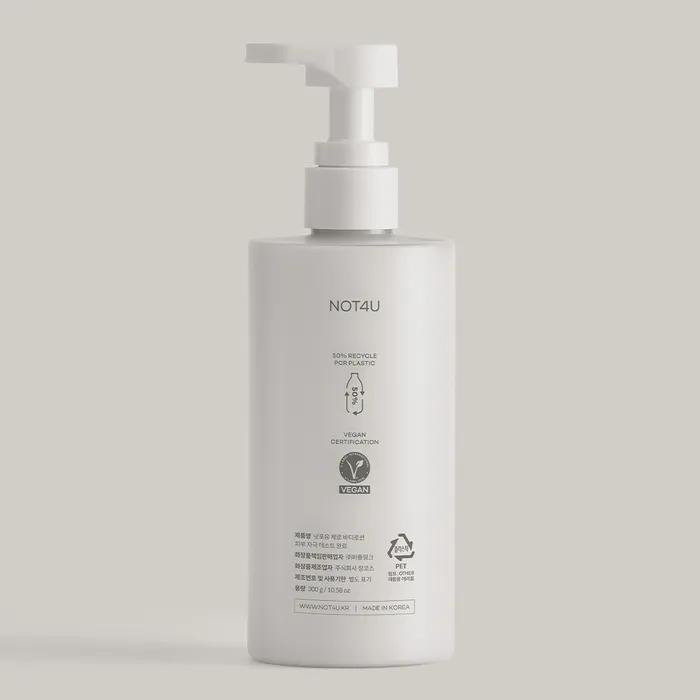 Zero Body Lotion 300g