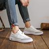 Shoes Autumn Light and Breathable Comfortable Casual Shoes Leather Surface Low Top Thick Baseplate Shoes