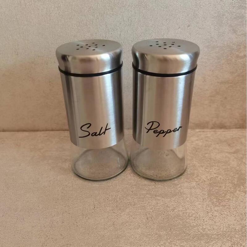 RuHan Glass Seasoning Shaker Set (Silver, 2-Pack)