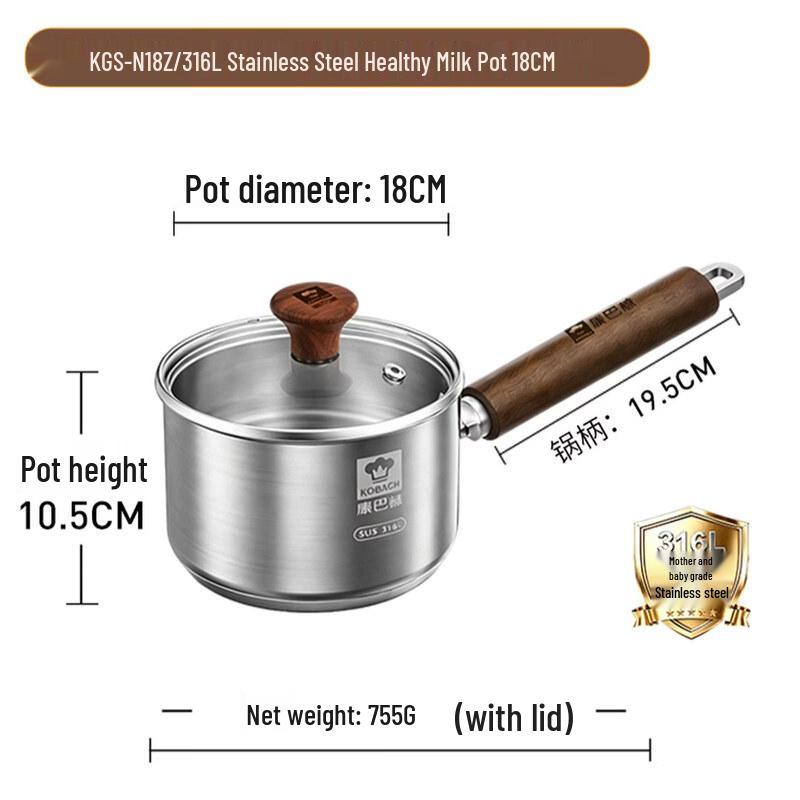 KOBACH 316L Stainless Steel 18cm Cooking Pot