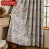 1PC Nuan Series French Romantic Antique Style Curtains with Printed Full Blackout Curtains for Bedroom Living Room Balcony Window for Home Decor