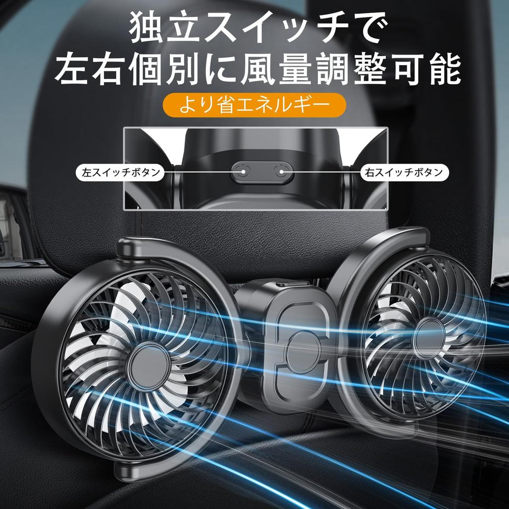 Evolution Wireless Car Dealswin Car Powerful Car Rear Seat Headrest Low USB Car Adjustable Long Perfect for Summer and Car Easy 4000mAh Battery [2025