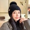 Korean Version of Autumn and Winter New Hat for Women's Pearl Diamond Mark Knitted Wool Hat for Winter Warm Wool Ball Ear Protection Hat Thick