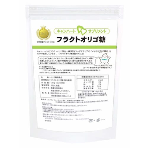 

Canheart Fructooligosaccharides, Made with 100% Meiji Meioligo Sugarcane, High-Purity, Additive-Free, Made in Japan, Individually Packaged, Non-Stick
