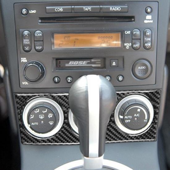 Carbon Fiber Interior Climate Console Cover Trim For Nissan 350Z 2003-2005
