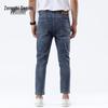 Zengzhi Men's Slim Fit Stretch Cropped Jeans