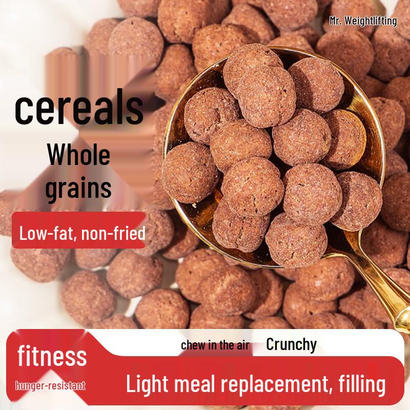 Mr. Weightlifting Low-Fat Breakfast Cereal