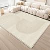 Living Room Carpet Autumn and Winter Dirt Resistant, Easy To Maintain Bedroom Bedside Carpet