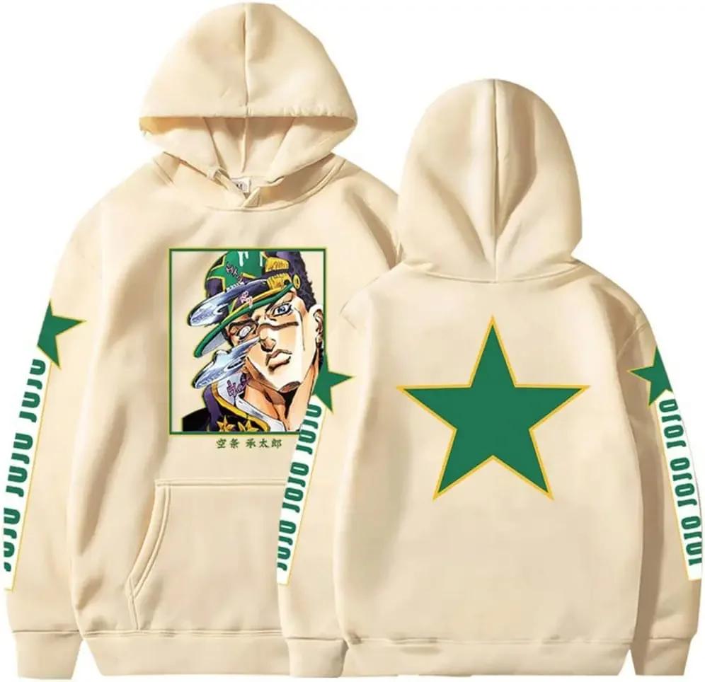 Unisex Kujo Jotaro Hoodie Jonathan Joseph Sweatshirt Pullover JoJo Langarm Anime Hoodie