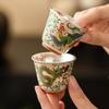 Chinese Prosperity Brought By The Dragon And The Phoenix Tea Cup Inlaid Silver Liner Coffee Espresso Cup Teacup